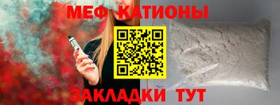 mdma Бугуруслан