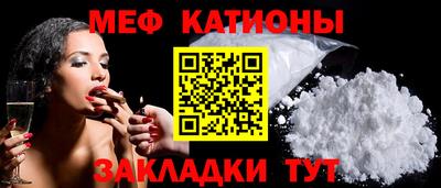 mdma Бугуруслан