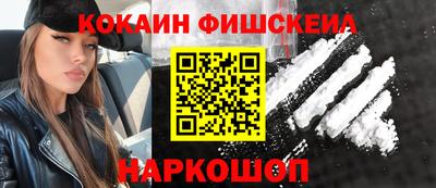 альфа пвп VHQ Бузулук