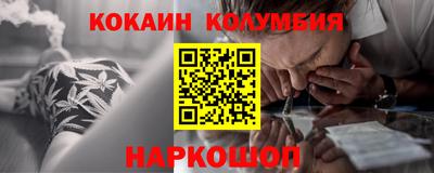 ALPHA PVP Будённовск