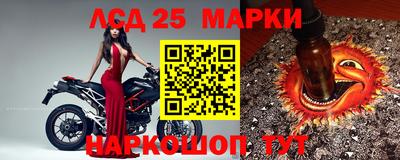 альфа пвп VHQ Бузулук