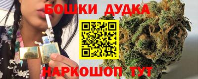 ALPHA PVP Будённовск