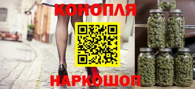 гашиш Кузнецк