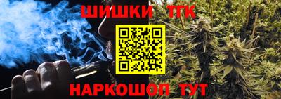ALPHA PVP Будённовск