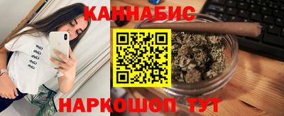 альфа пвп VHQ Бузулук