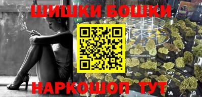 ALPHA PVP Будённовск