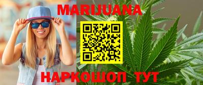 mdma Бугуруслан