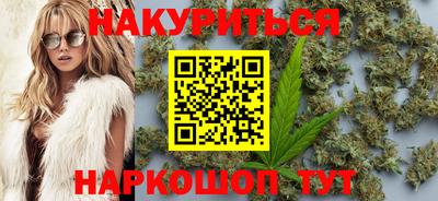 ALPHA PVP Будённовск