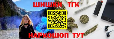 MESCALINE Кудымкар