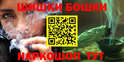 ALPHA PVP Будённовск