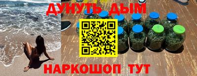 mdma Бугуруслан