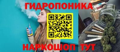 альфа пвп VHQ Бузулук
