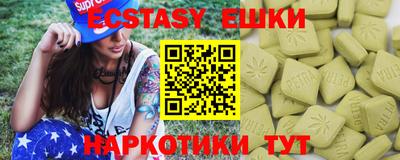 ALPHA PVP Будённовск