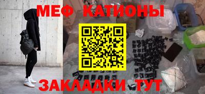 альфа пвп VHQ Бузулук