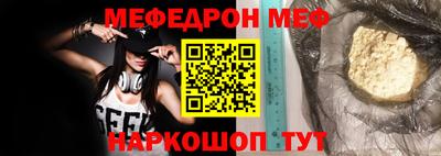 mdma Бугуруслан