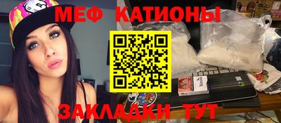 альфа пвп VHQ Бузулук