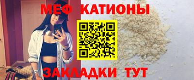 mdma Бугуруслан